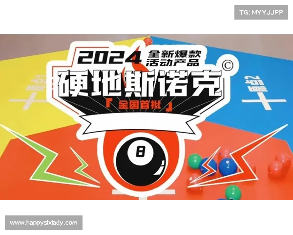 台球比赛项目包括 台球比赛项目包括