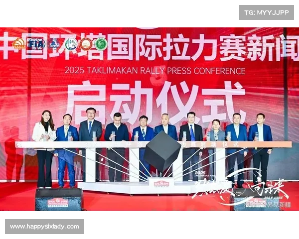 新疆赛事2018;2018年新疆维吾尔自治区举办的多项国际赛事精彩瞬间回顾总结与未来展望 新疆赛事2018;2018年新疆维吾尔自治区举办的多项国际赛事精彩瞬间回顾总结与未来展望