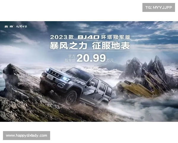 环塔 赛事服务环塔冠军版最新消息