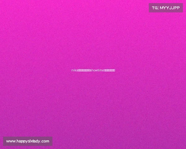 niko电子竞技俱乐部—showtime电子竞技俱乐部