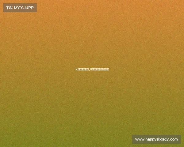 tc电子竞技俱乐部_tl电子竞技俱乐部百度百科