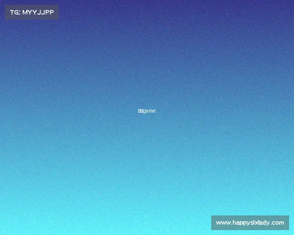 亿博game 亿博game